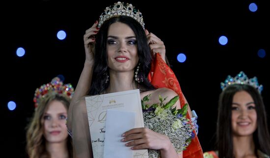 2017 Young Russian Beauty pageant final