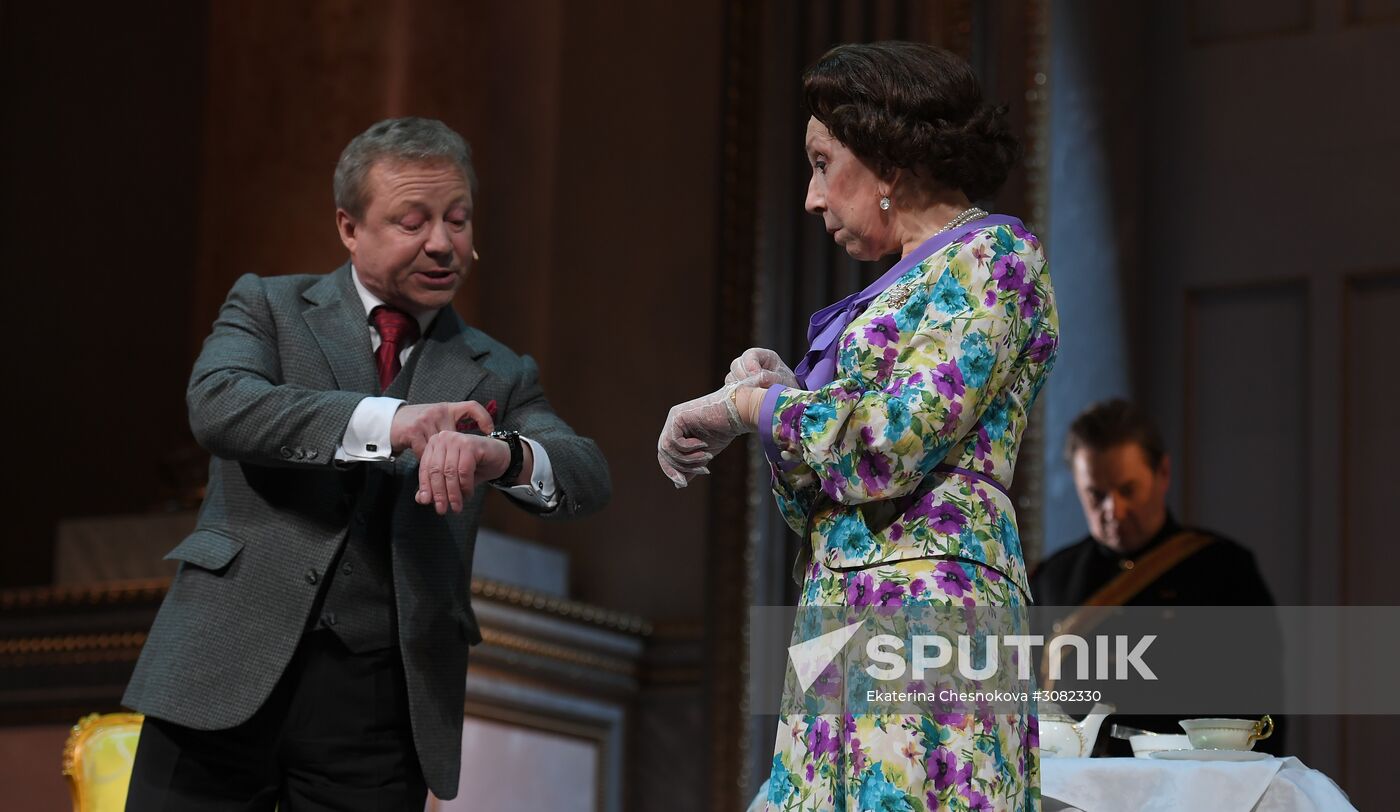 Preview of the play "Audience"
