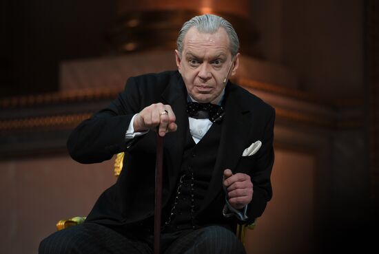 Preview of the play "Audience"