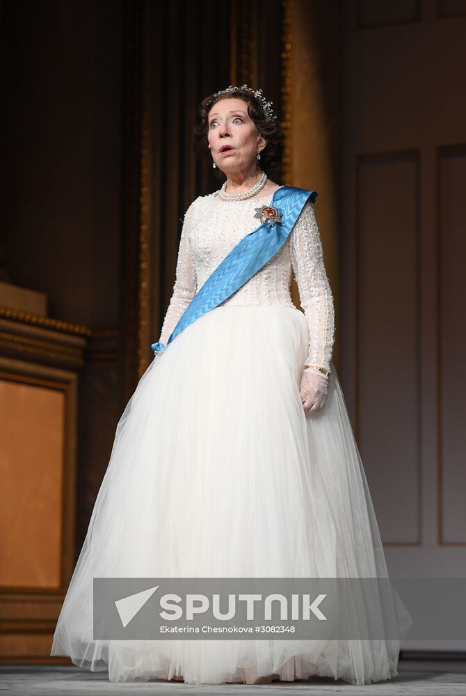 Preview of the play "Audience"
