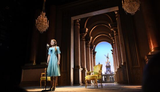 Preview of the play "Audience"