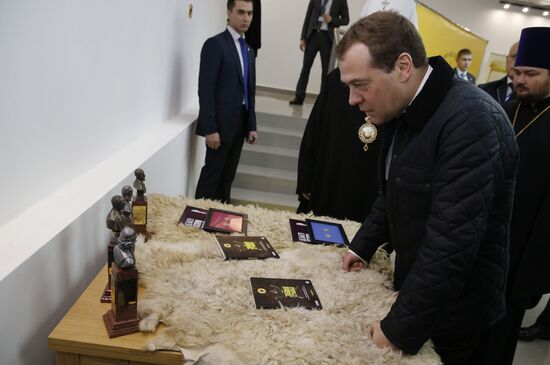Dmitry Medvedev visits Omsk