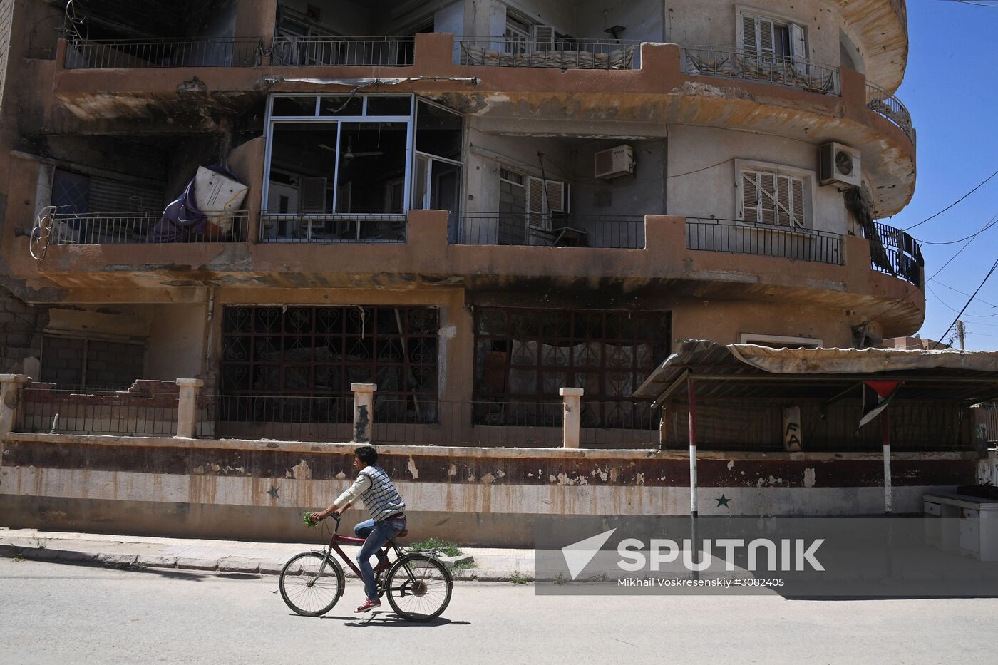 Situation in Deir ez-Zor, Syria