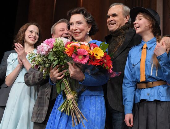 Pre-premiere showing of play Audience