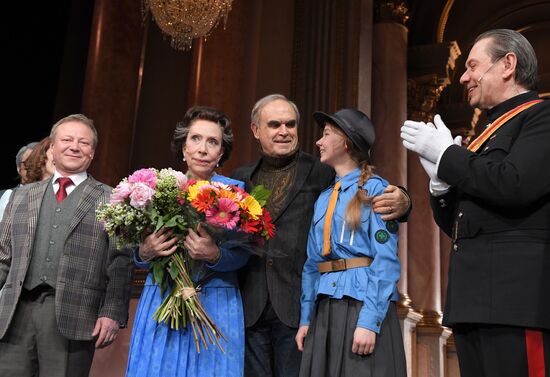Preview of the play "Audience"