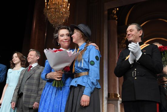 Preview of the play "Audience"