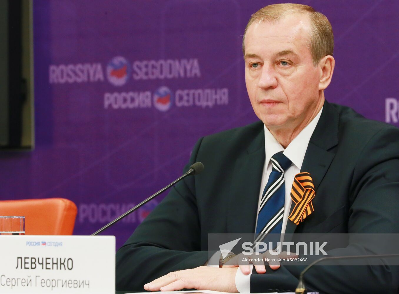 News conference with Irkutsk Region Governor Sergei Levchenko