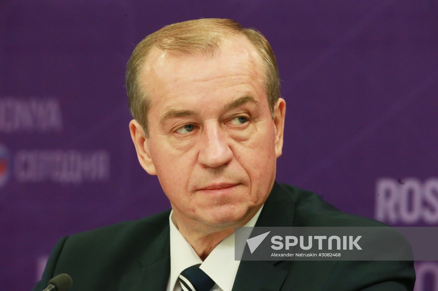 News conference with Irkutsk Region Governor Sergei Levchenko