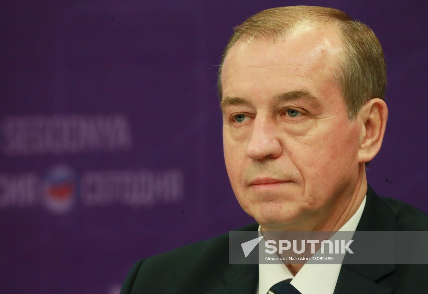 News conference with Irkutsk Region Governor Sergei Levchenko