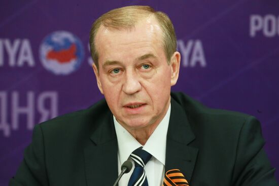 News conference with Irkutsk Region Governor Sergei Levchenko