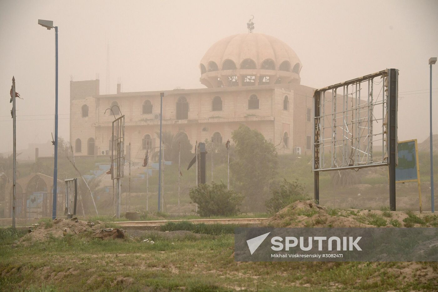 Situation in Deir ez-Zor, Syria