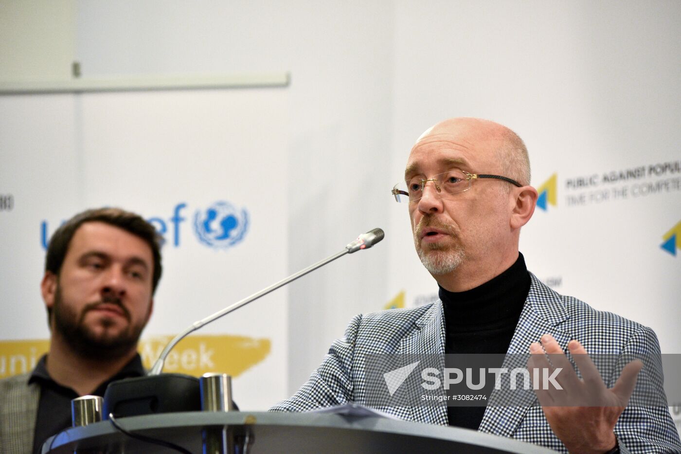 News conference on the Eurovision 2017 Song Contest in Kiev