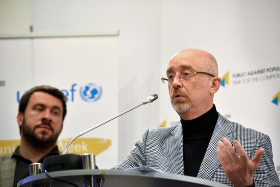 News conference on the Eurovision 2017 Song Contest in Kiev