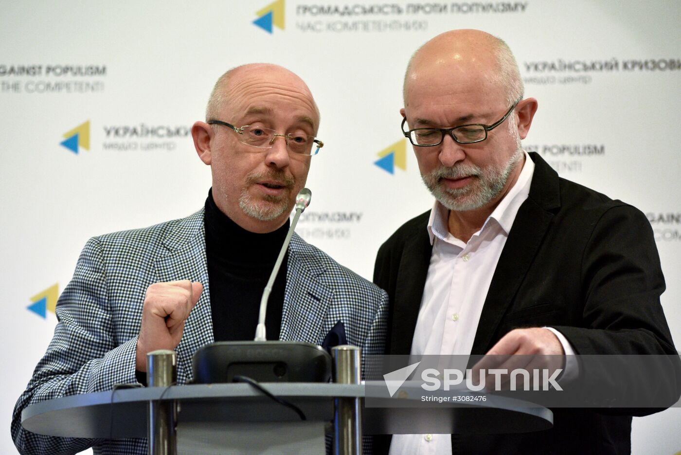 News conference on the Eurovision 2017 Song Contest in Kiev