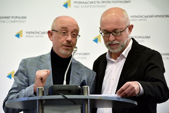 News conference on the Eurovision 2017 Song Contest in Kiev