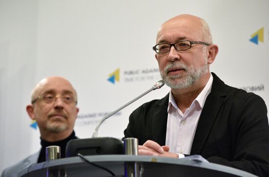 News conference on the Eurovision 2017 Song Contest in Kiev