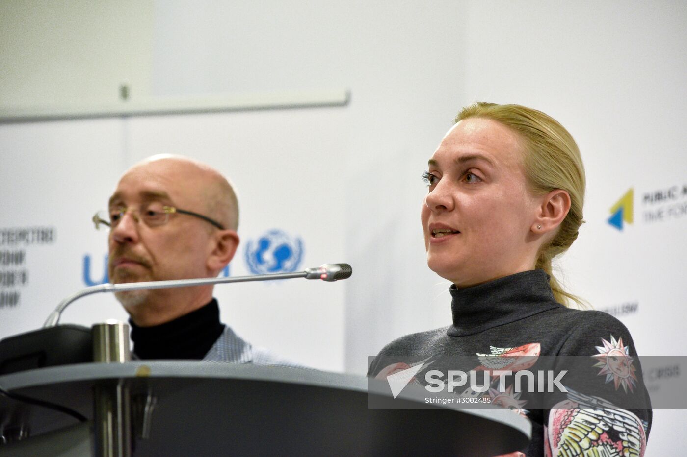 News conference on the Eurovision 2017 Song Contest in Kiev