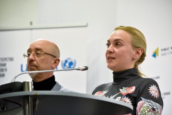 News conference on the Eurovision 2017 Song Contest in Kiev