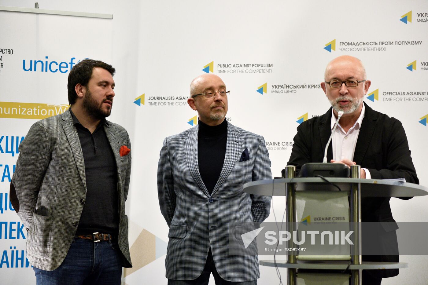 News conference on the Eurovision 2017 Song Contest in Kiev