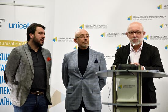 News conference on the Eurovision 2017 Song Contest in Kiev