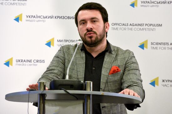 News conference on the Eurovision 2017 Song Contest in Kiev