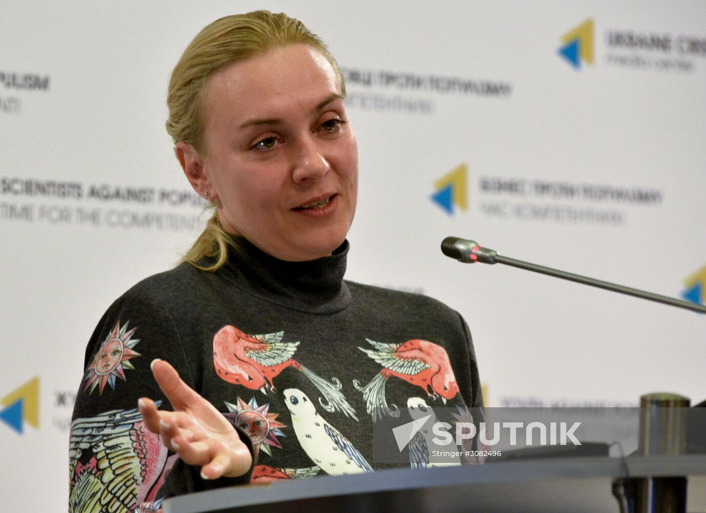 News conference on the Eurovision 2017 Song Contest in Kiev