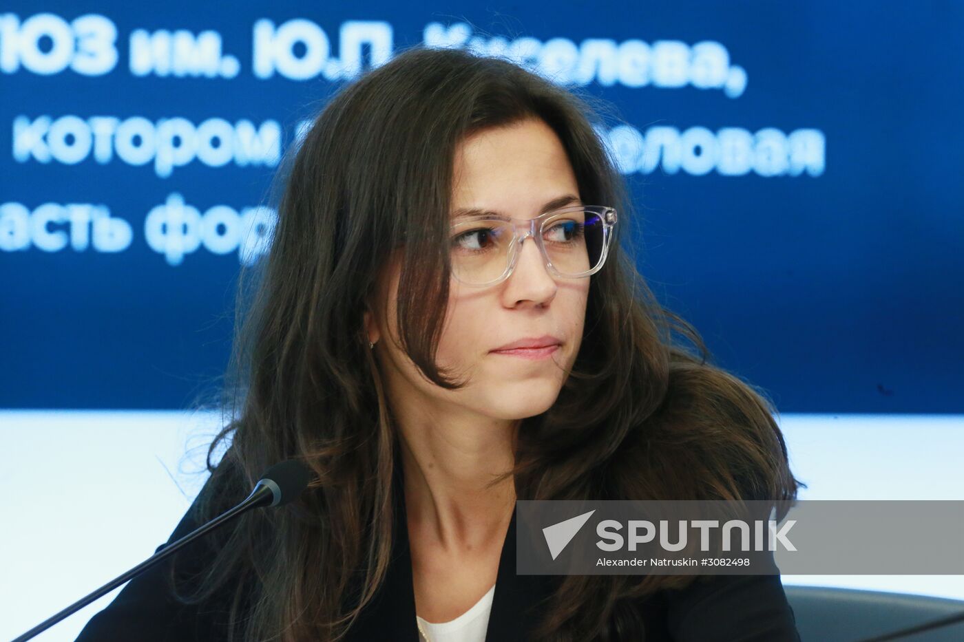 News conference on the forum "City-friendly environment: apartment and city"