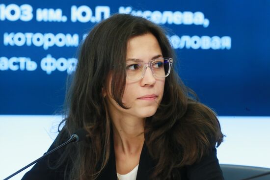 News conference on the forum "City-friendly environment: apartment and city"