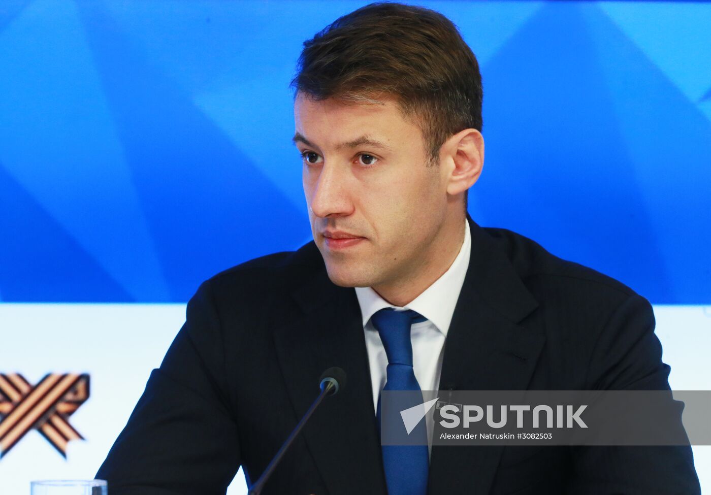 News conference on the forum "City-friendly environment: apartment and city"
