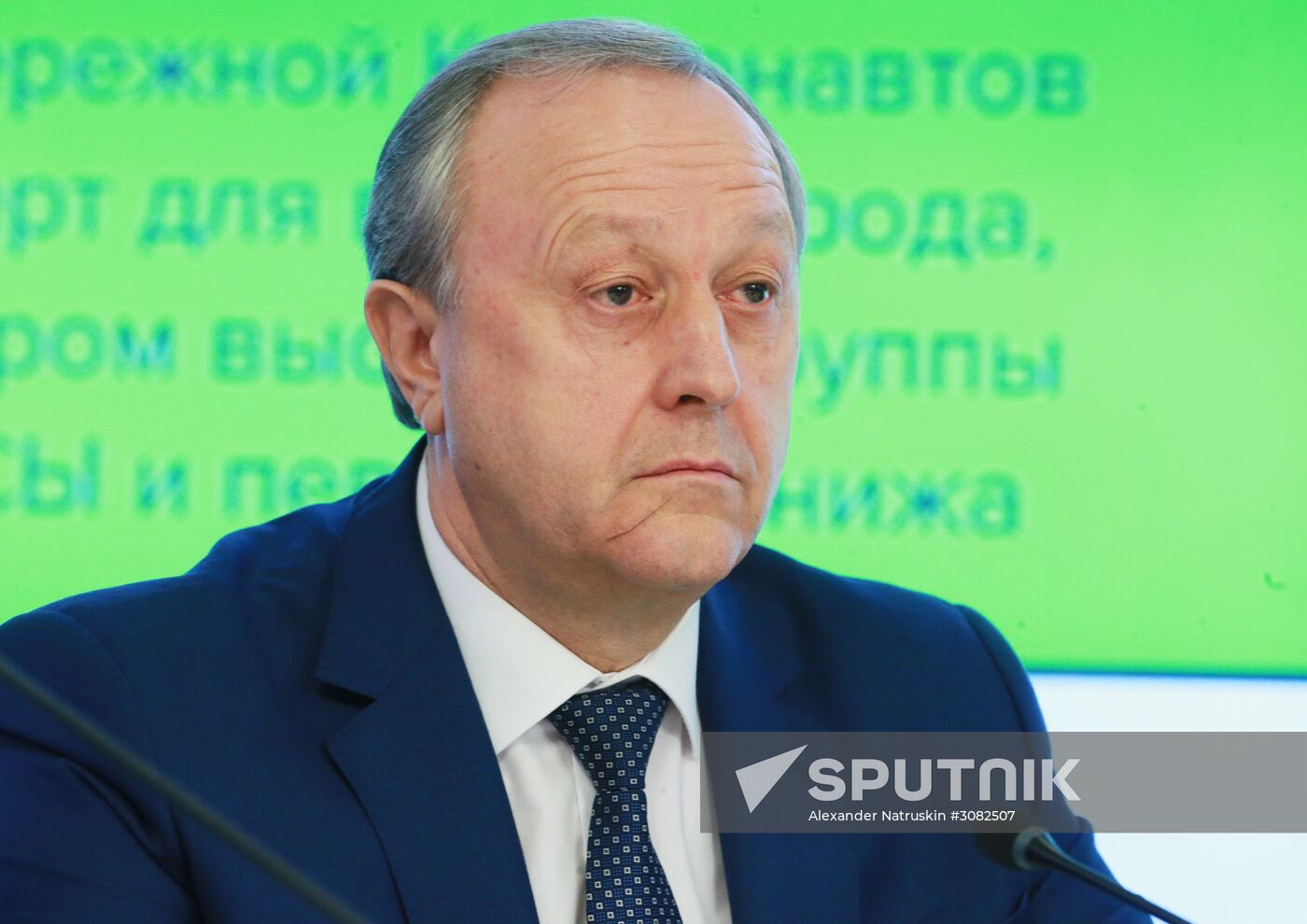 News conference on the forum "City-friendly environment: apartment and city"