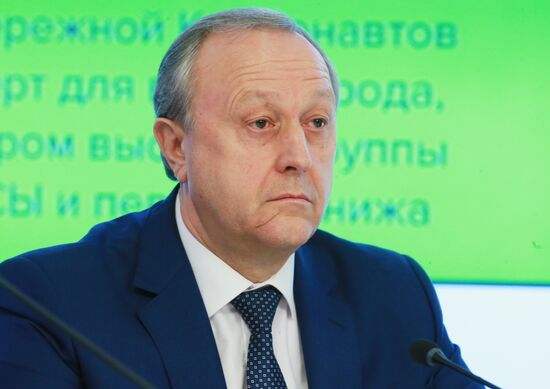 News conference on the forum "City-friendly environment: apartment and city"