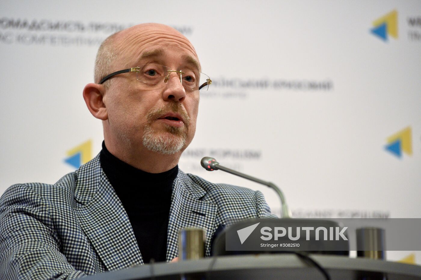 News conference on the Eurovision 2017 Song Contest in Kiev