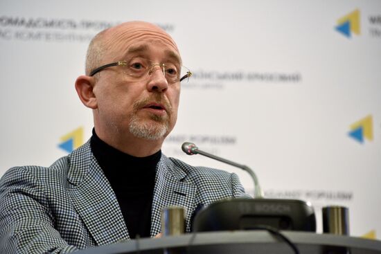 News conference on the Eurovision 2017 Song Contest in Kiev