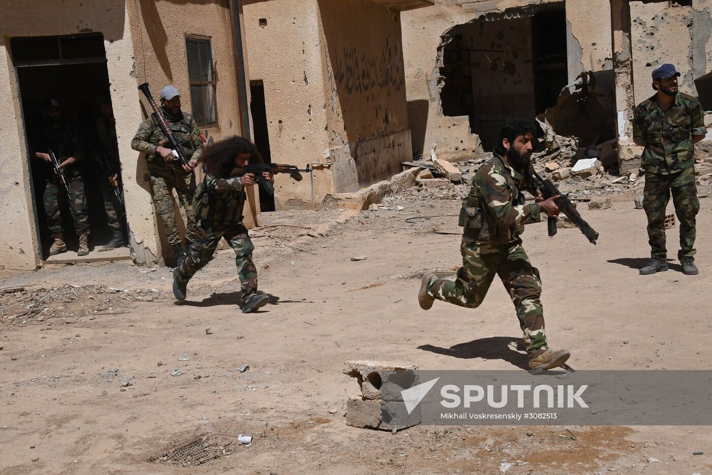 Situation in Deir ez-Zor, Syria