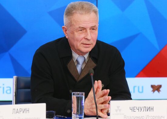 News conference on the past and future of Russian geological prospecting