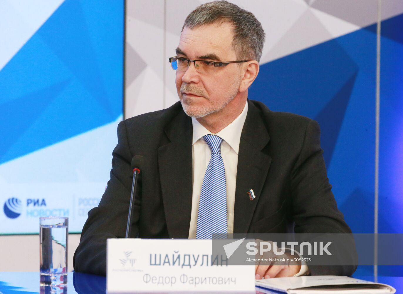 News conference on the past and future of Russian geological prospecting