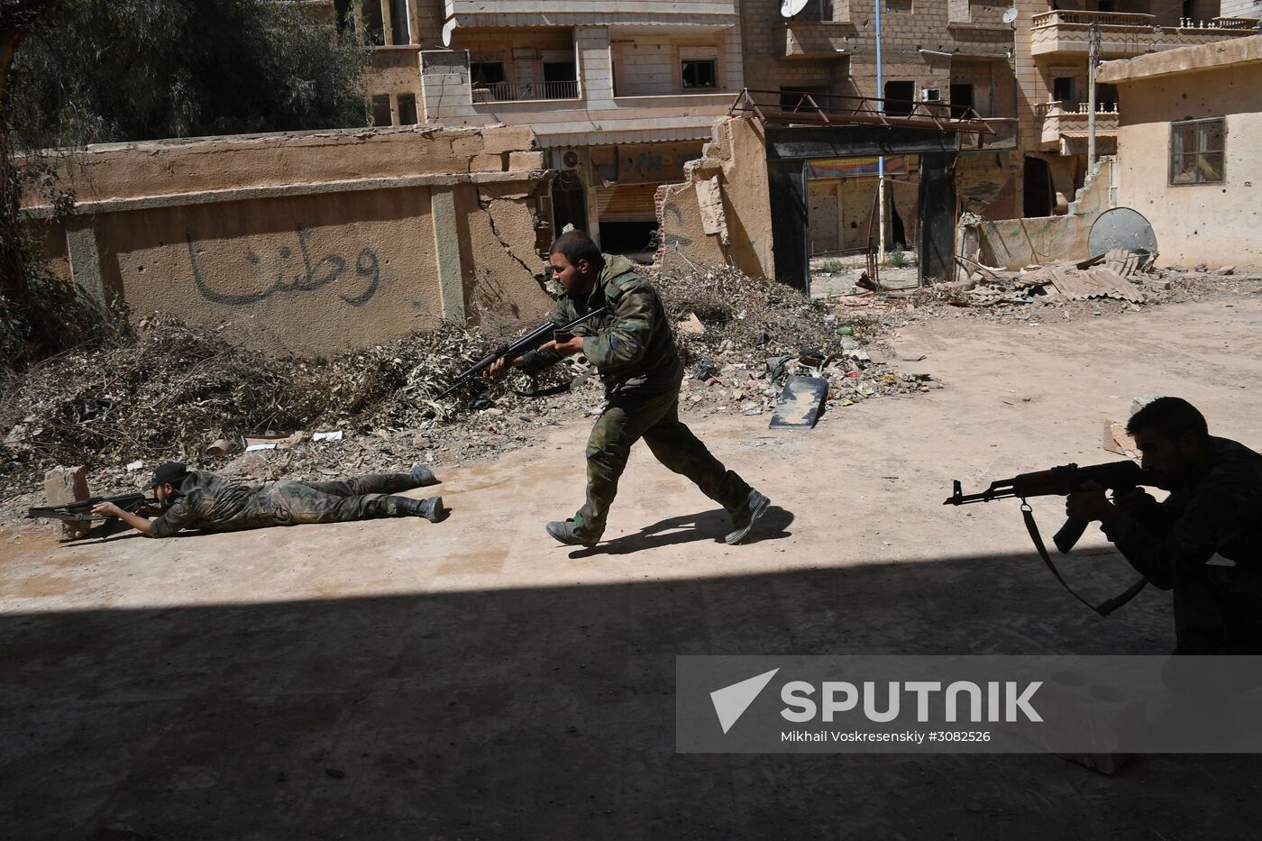 Situation in Deir ez-Zor, Syria