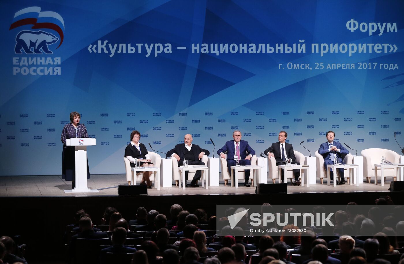 Dmitry Medvedev visits Omsk