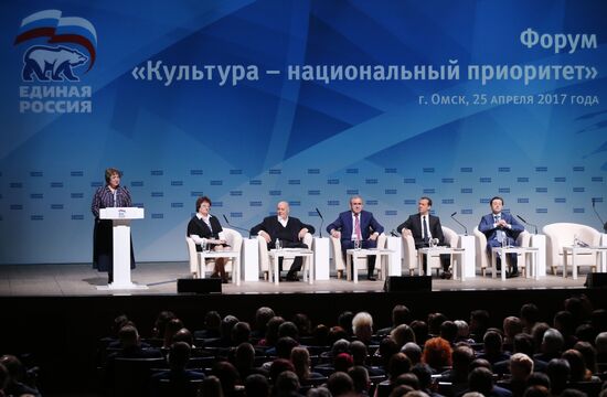 Dmitry Medvedev visits Omsk