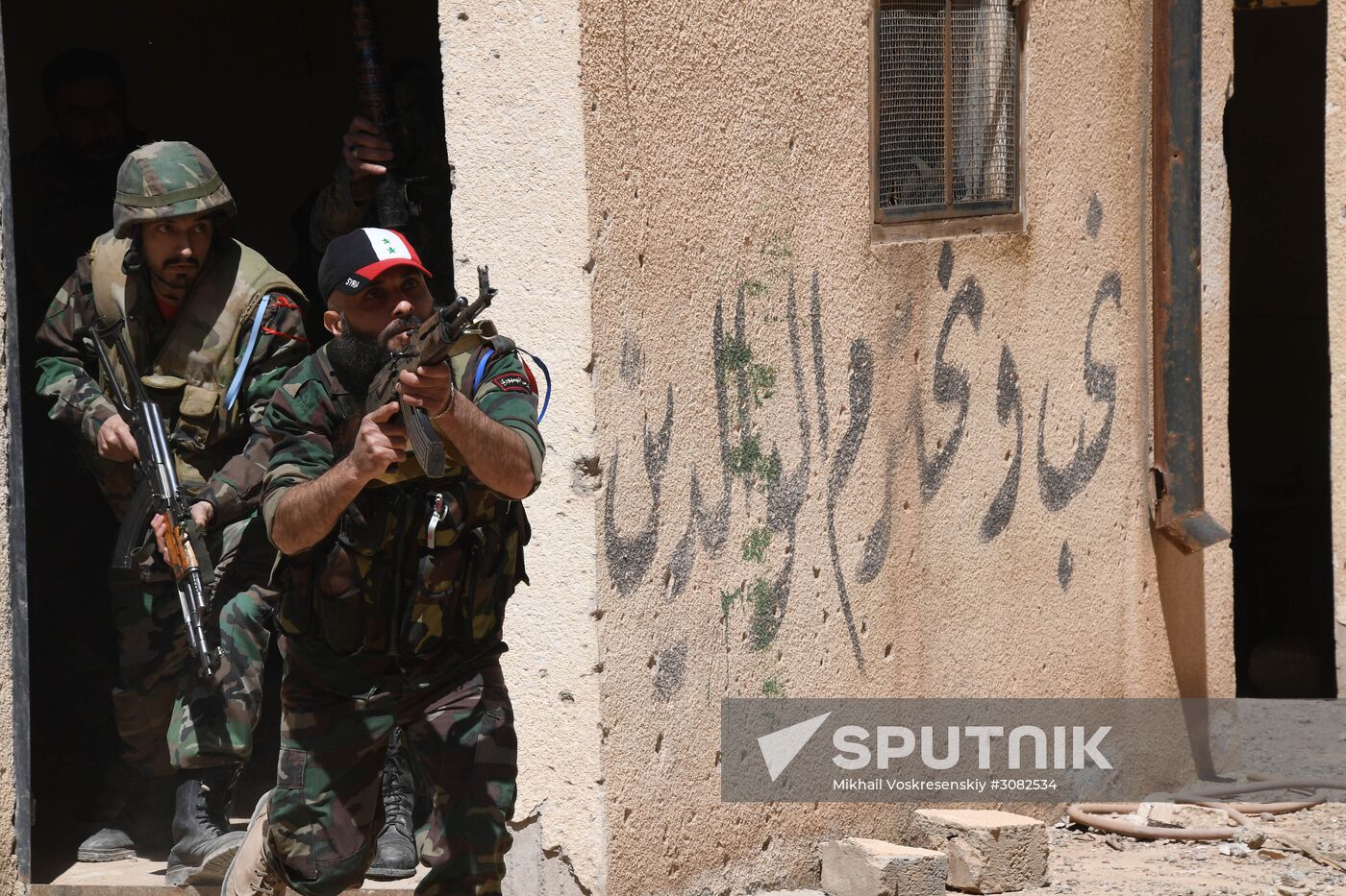 Situation in Deir ez-Zor, Syria