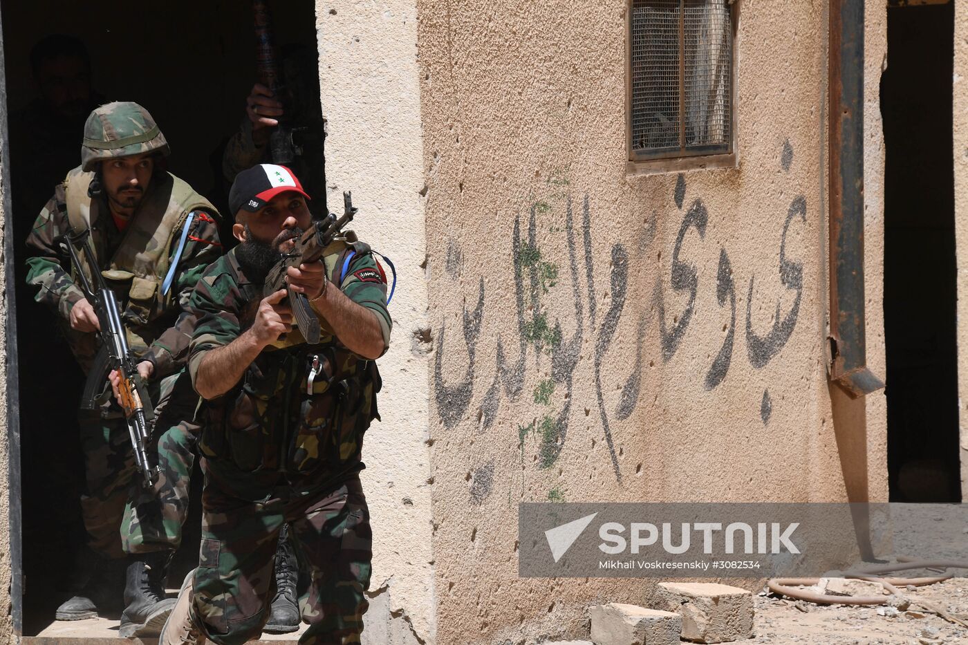 Situation in Deir ez-Zor, Syria