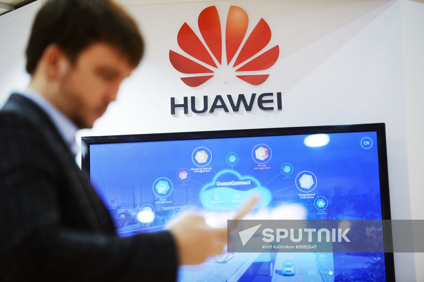 International Exhibition for Information and Communications Technology Sviaz - 2017