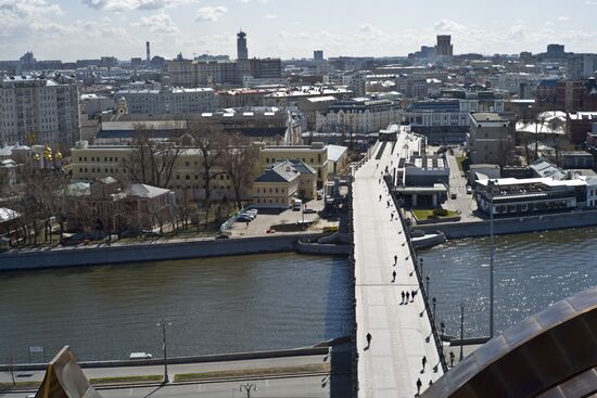 Cities of Russia. Moscow