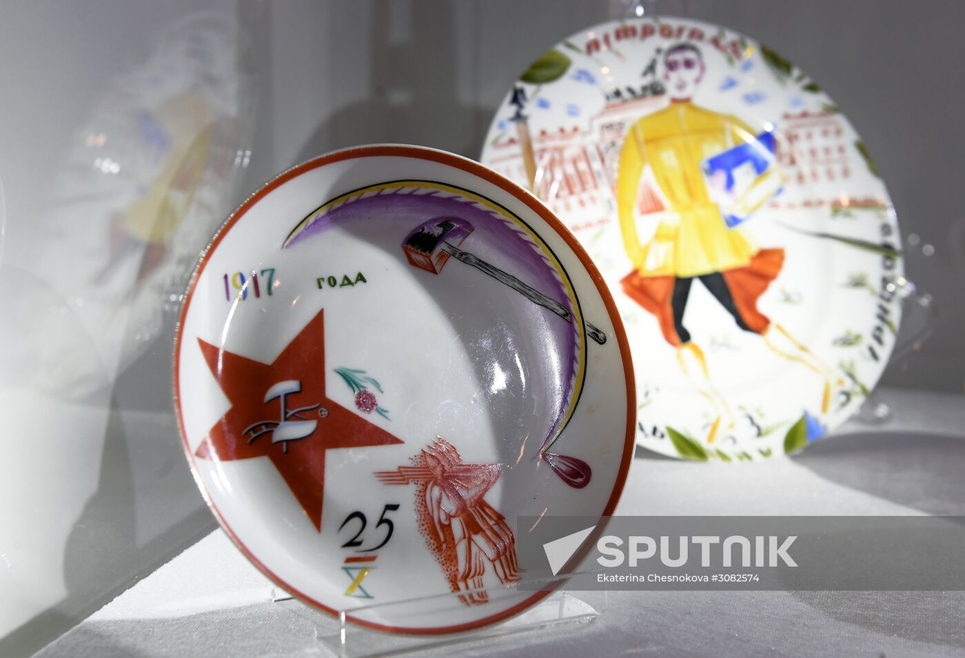 Russian art top lot exhibition ahead of auction in London