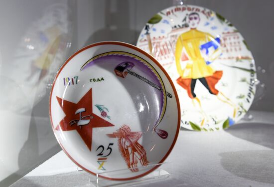 Russian art top lot exhibition ahead of auction in London
