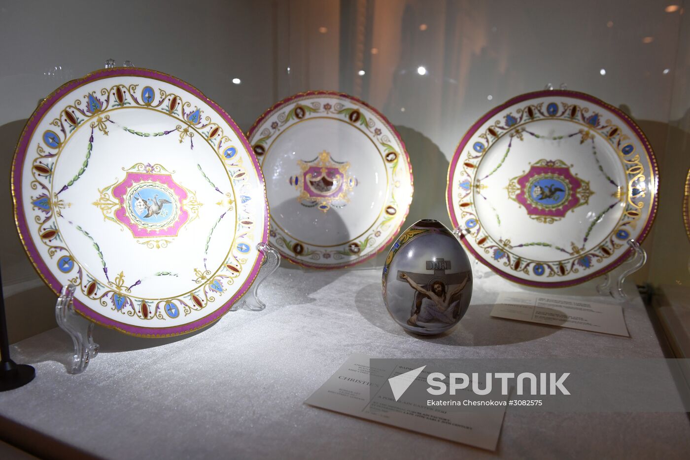 Russian art top lot exhibition ahead of auction in London