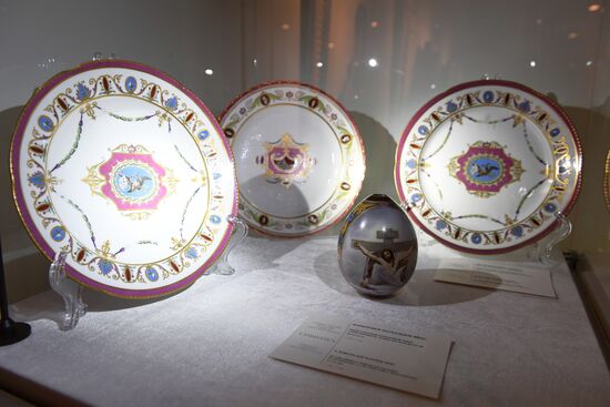 Russian art top lot exhibition ahead of auction in London
