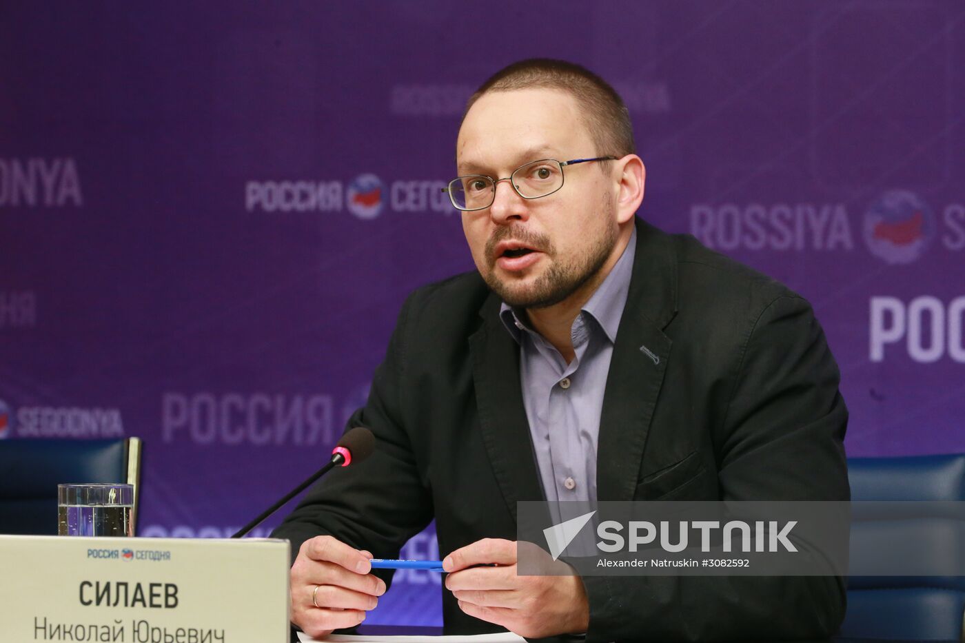 Moscow-Tbilisi video conference "Russia and Georgia in a new international context"