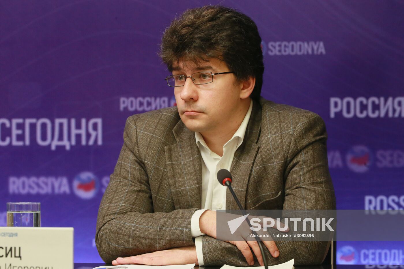 Moscow-Tbilisi video conference "Russia and Georgia in a new international context"