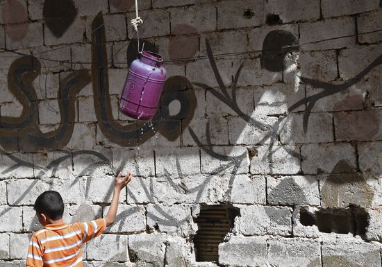 Situation in Deir ez-Zor, Syria